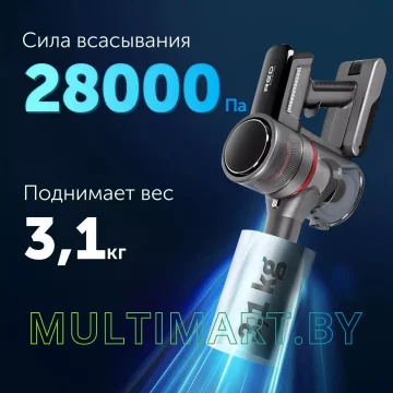 Пылесос RED Solution V3070 (черный/серый) картинка 17